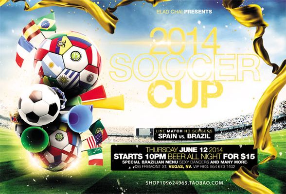 本场讨论围 本场讨论围