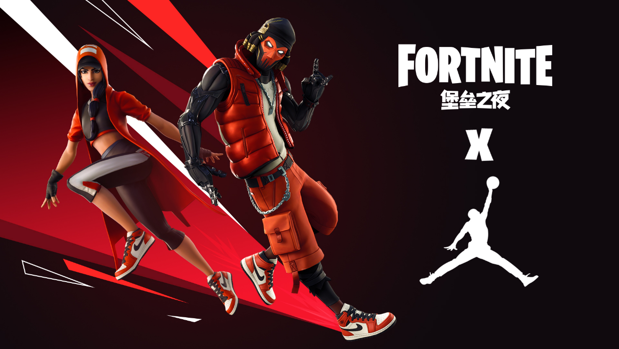 先锋换龙 先锋换龙