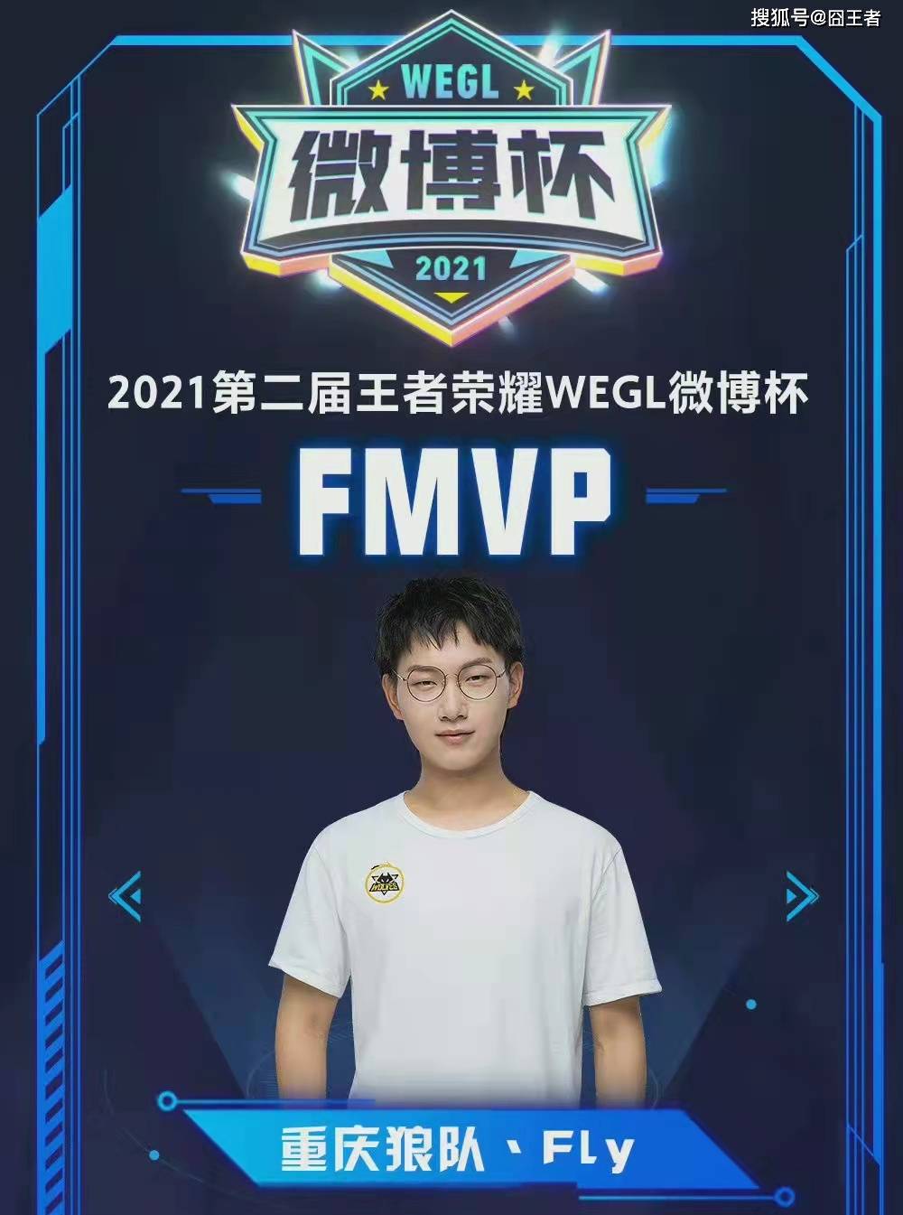 的技术要点 的技术要点