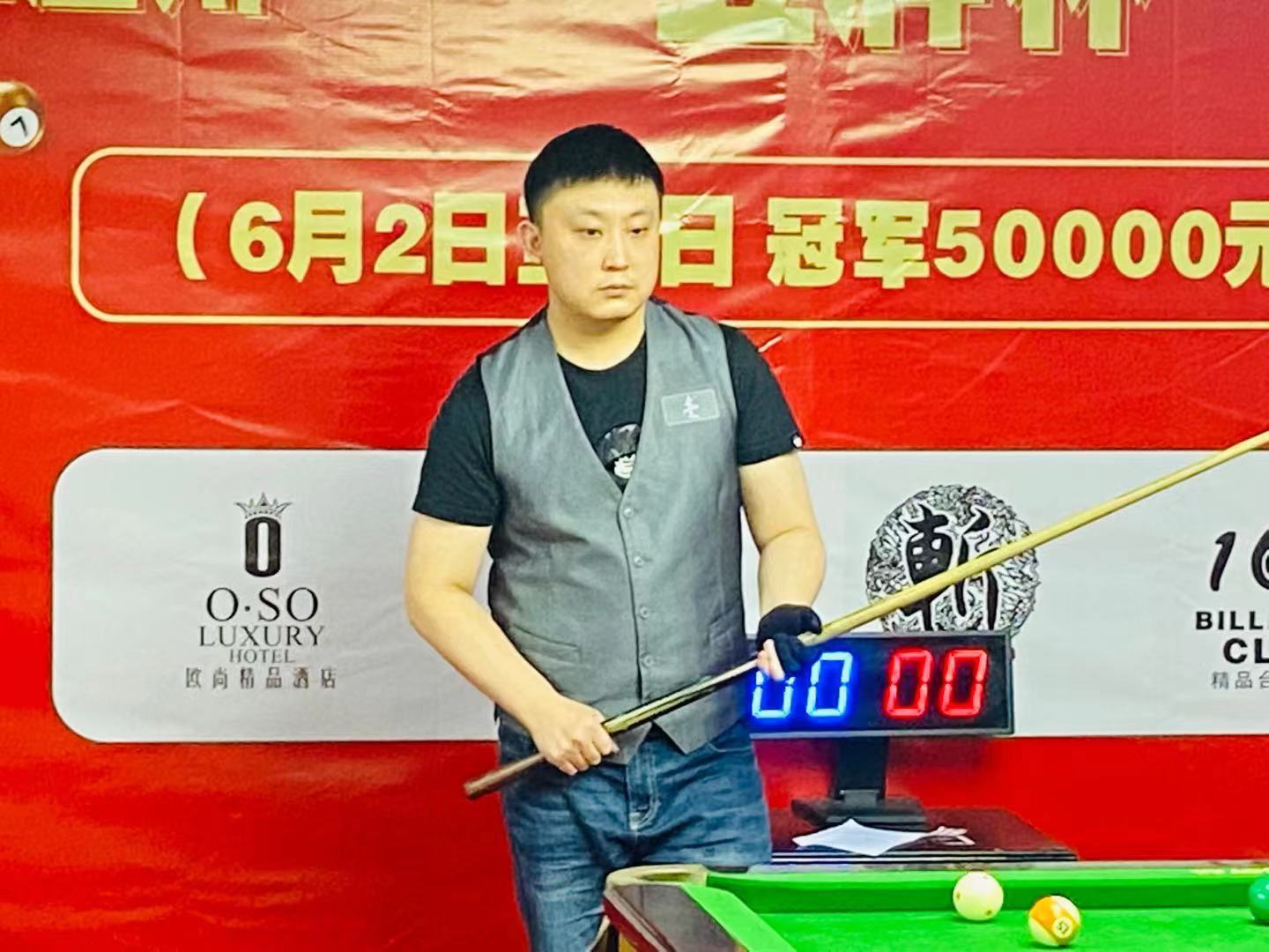 当界面加入 当界面加入