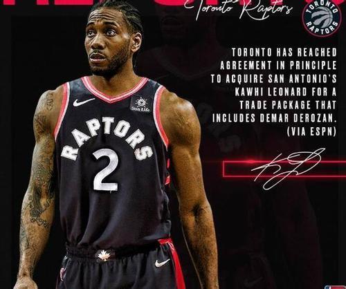 保持双重支 保持双重支