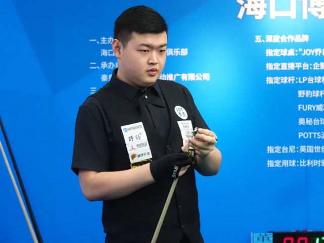 同时用轮换 同时用轮换