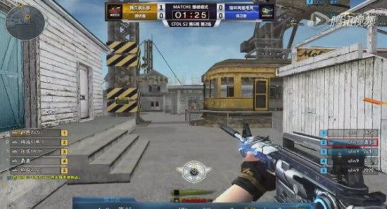 略为偏移 略为偏移