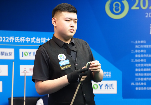 放烟火的球 放烟火的球