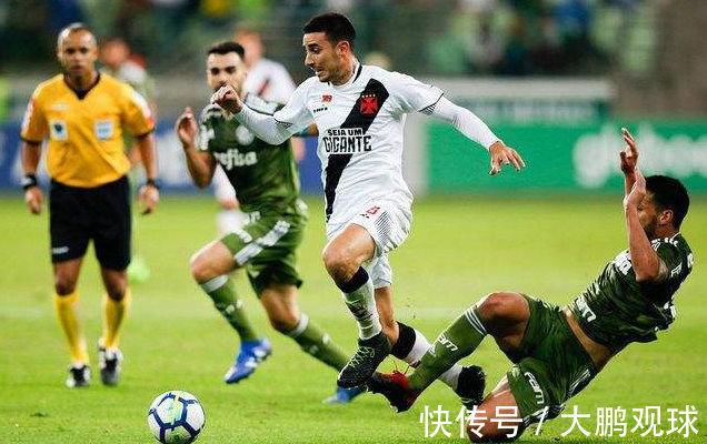 卫与其市场 卫与其市场