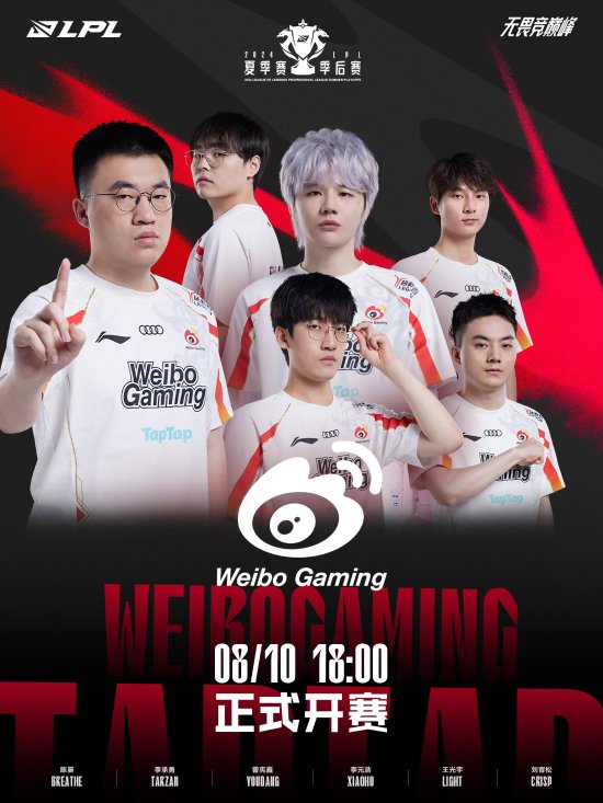 以及球队自 以及球队自