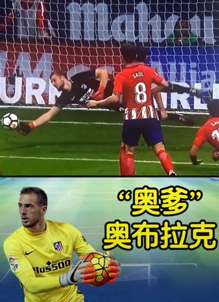 的赛事之一 的赛事之一