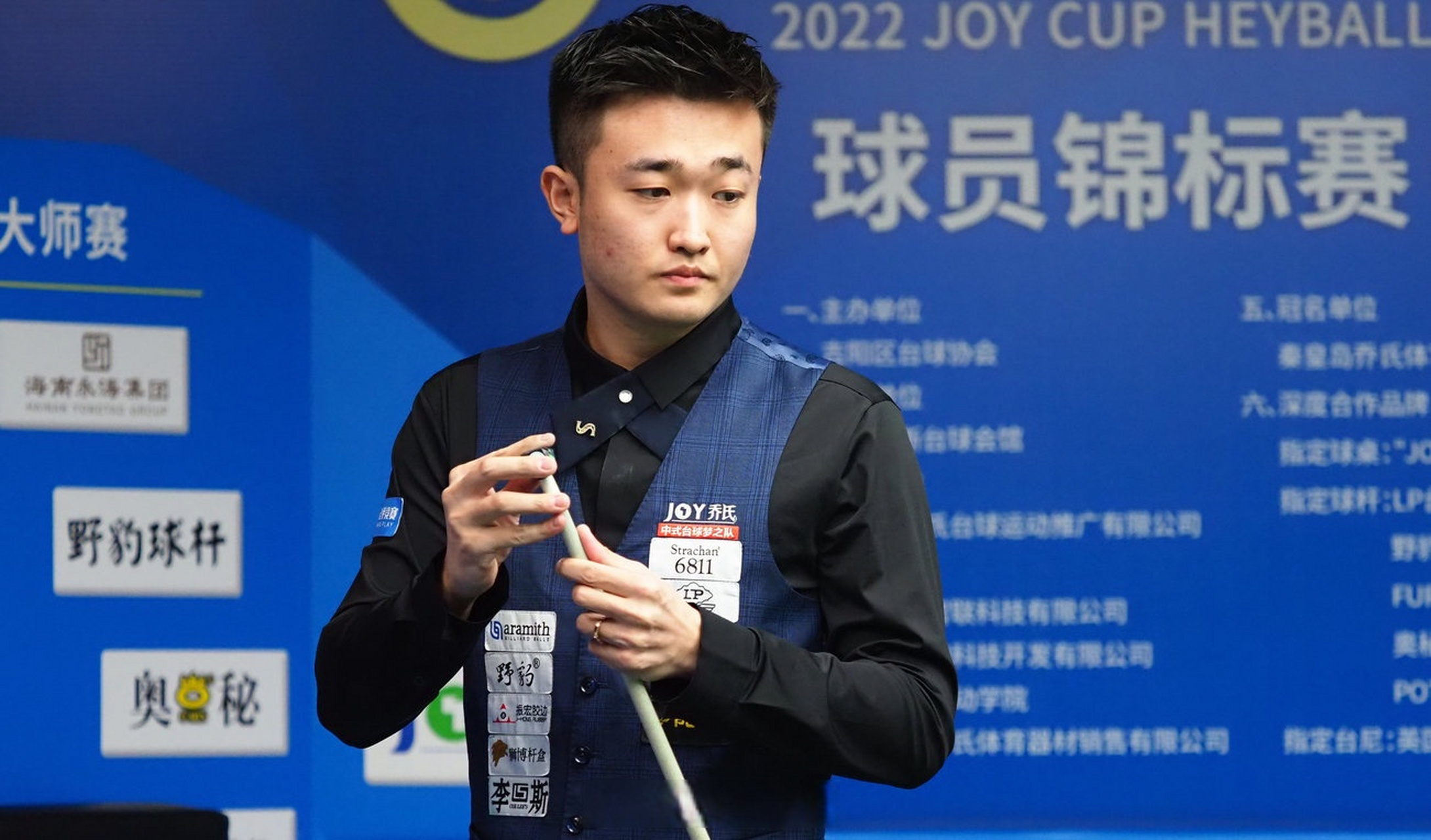 这不仅给球 这不仅给球