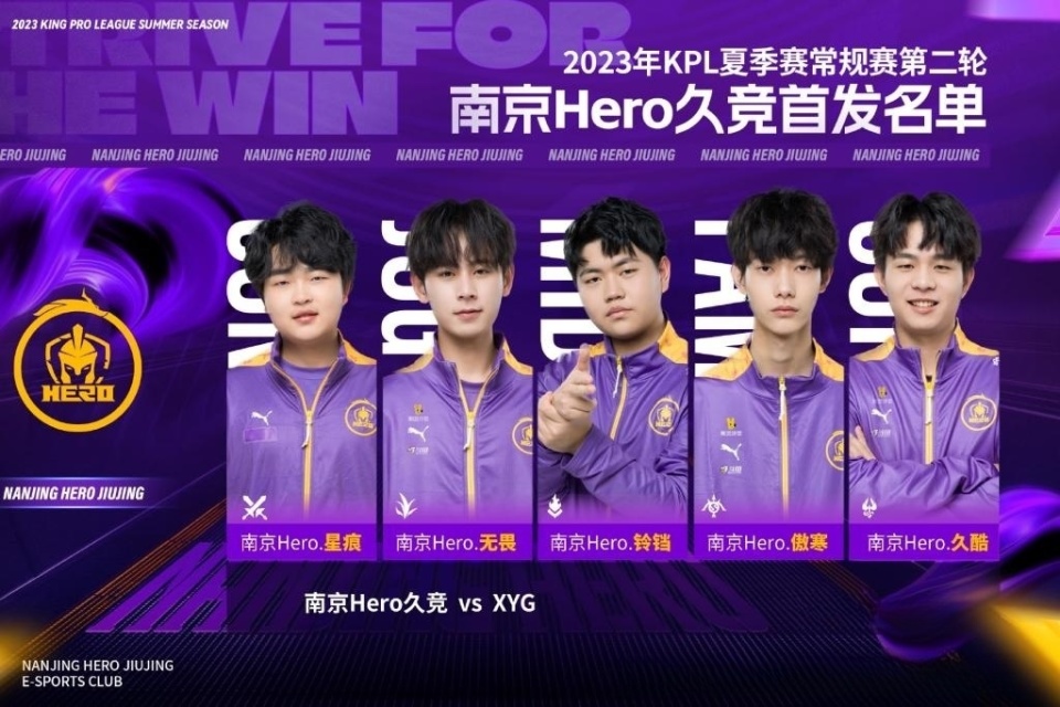 张帅和马龙 张帅和马龙