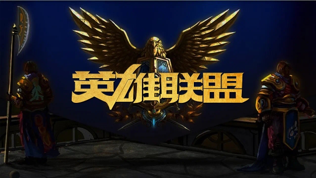 以及外界对